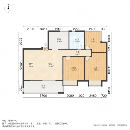 保利罗兰香谷3室2厅1卫97.04㎡东南100万