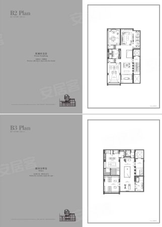 华侨城苏河湾别墅