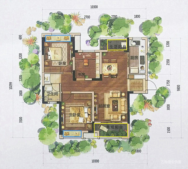 万科五龙山翡翠郡3室2厅1卫95㎡南102万