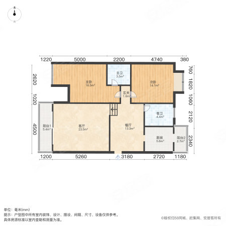 欧景苑2室2厅2卫104.85㎡南北108万