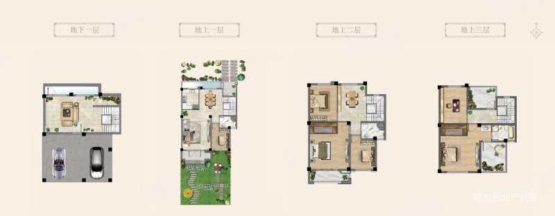 香茗湖1号(别墅)7室2厅6卫278㎡南北538万