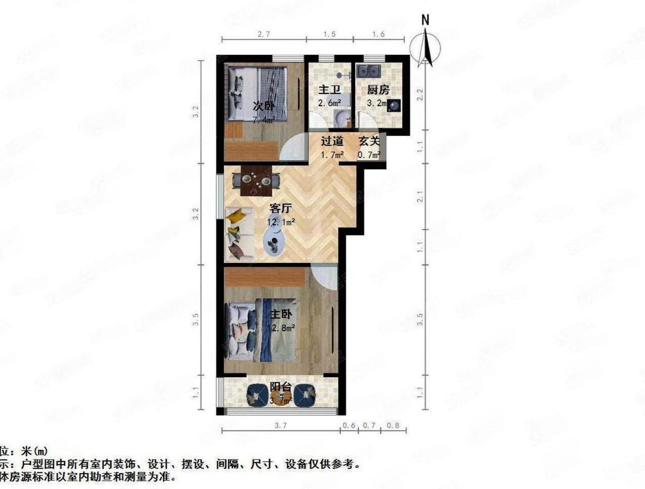 绿海家园新出两房,边套户型,精装自住,中间位置,满五无个税,绿海家园