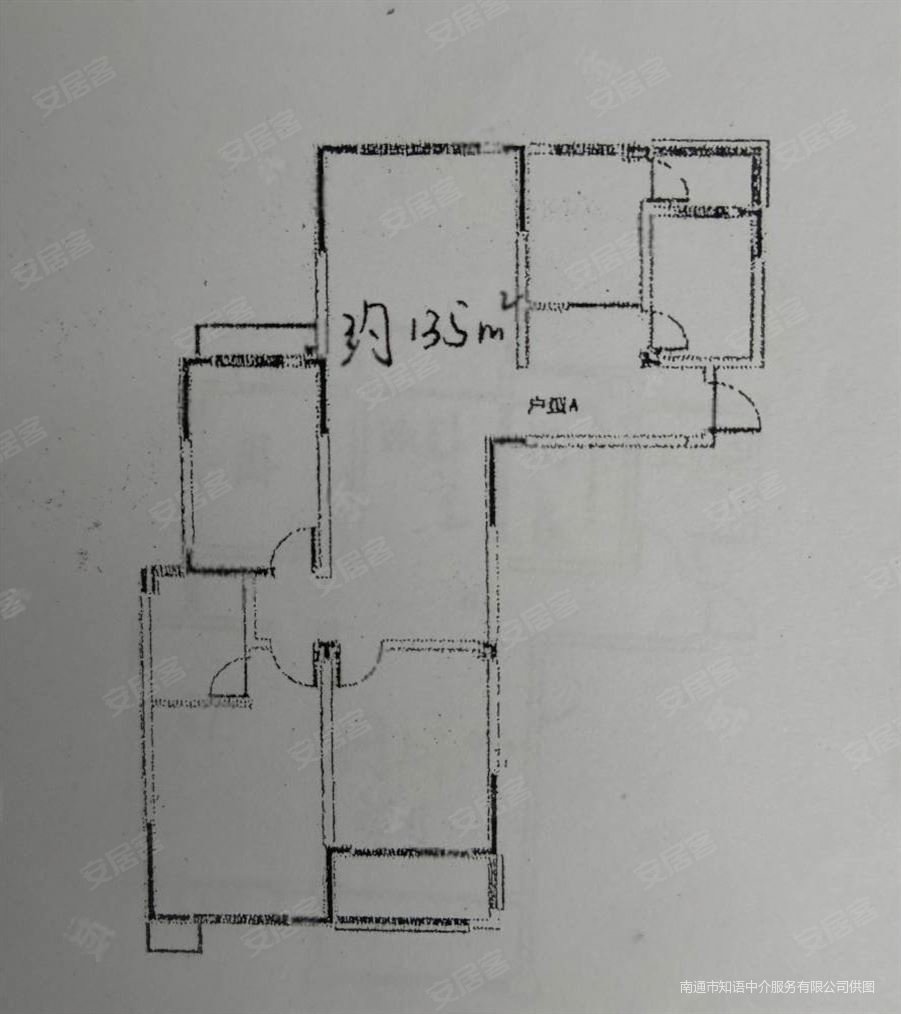 海棠花园3室2厅2卫135㎡南北106万