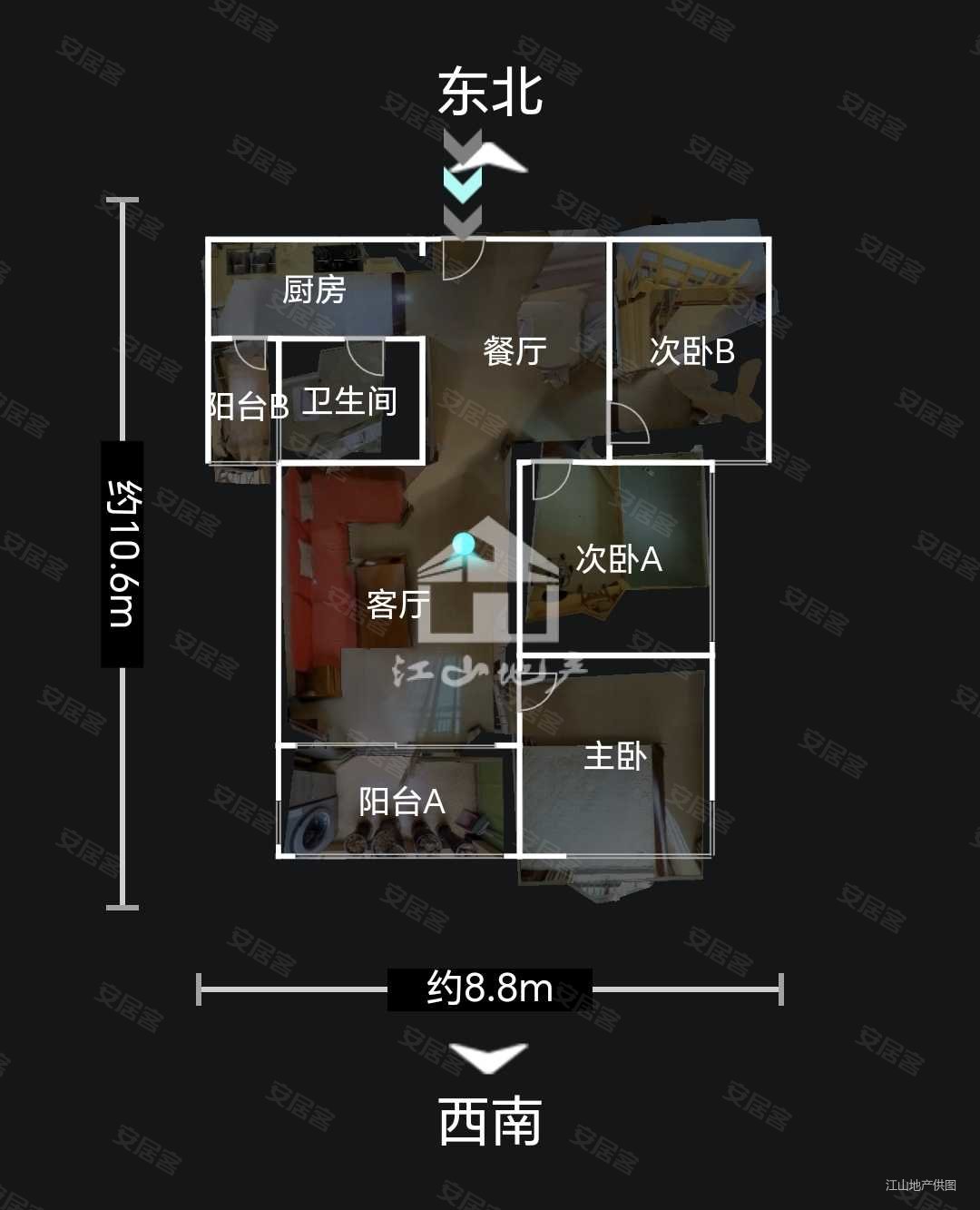 瀚林新城3室2厅1卫82㎡东82万