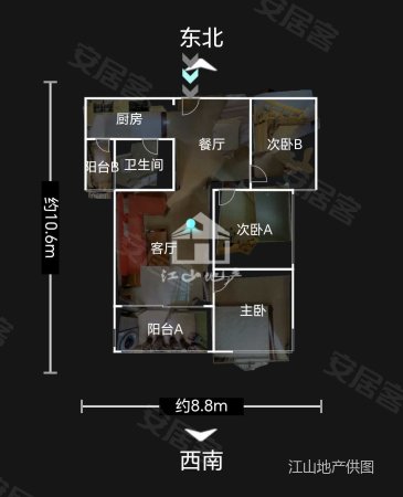 瀚林新城3室2厅1卫82㎡东82万