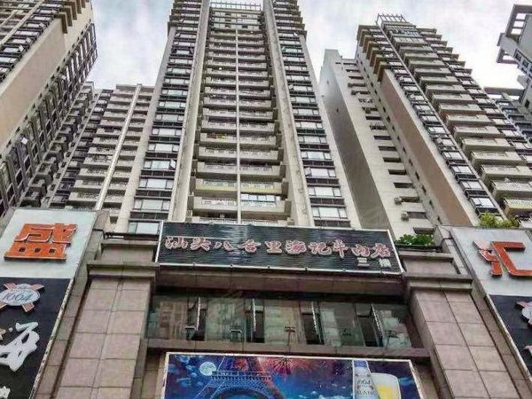 【多图】博雅御轩1号,珠江新城中租房,猎德兴盛路 博雅御轩现代轻奢三