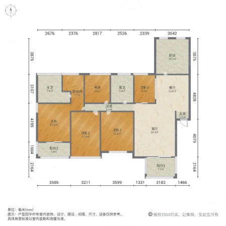 野风启城5室2厅2卫180.61㎡南265万