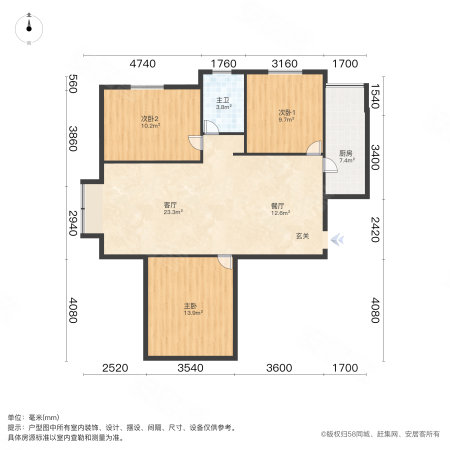 家诚里3室2厅1卫120㎡南110万