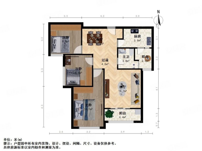 急售好楼层 融侨城 双地铁 双商业 高得房率 160即可带走