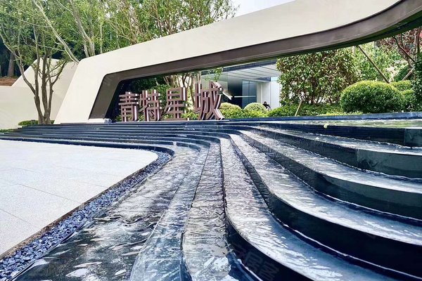 不足,青特星城怎么样,青特星城周边房产中介经纪人评价-青岛安居客