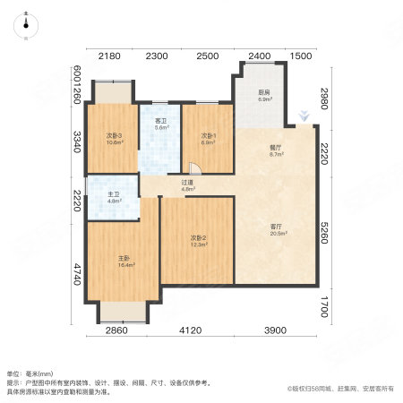 浙通名力桃花岛4室2厅2卫142.34㎡南北219万