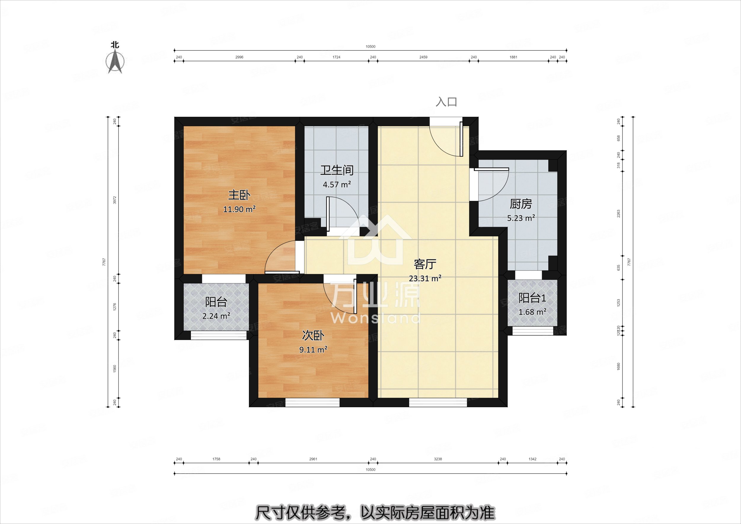 润和馨苑2室1厅1卫84㎡南北61万