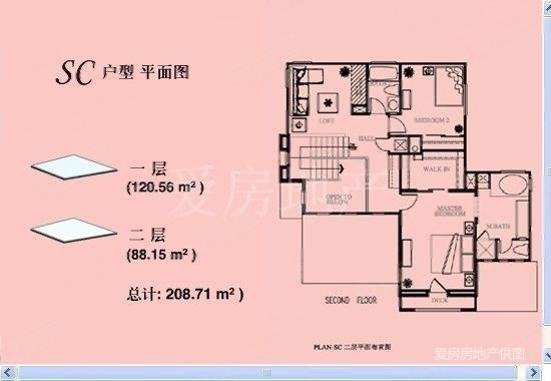 纳帕溪谷3室2厅3卫208.7㎡南北1100万