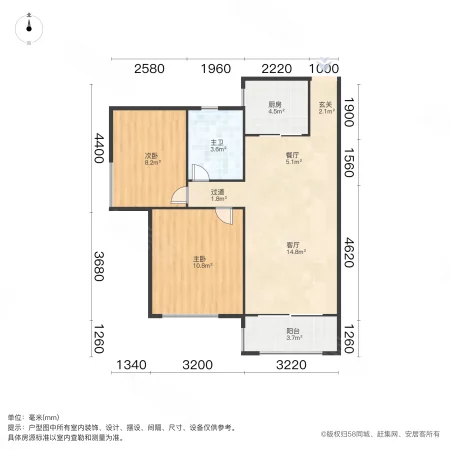 兰亭湾畔(一期)2室2厅1卫76.88㎡南89.8万