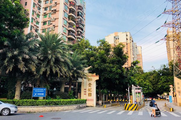 祥景花园怎么样,好不好_中介房产经纪人:陈刚刚对祥景花园的评价-广州