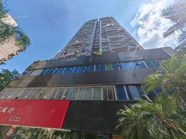 广州越秀淘金丽晶大厦5号线淘金丽晶大厦丨友谊商店丨花园酒店丨市政