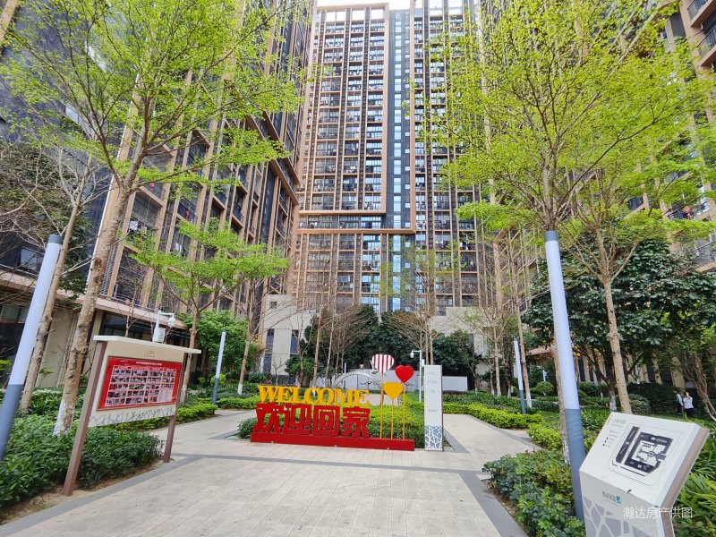 惠州房产网>惠州二手房>惠城二手房>金山湖二手房>奥园领寓>