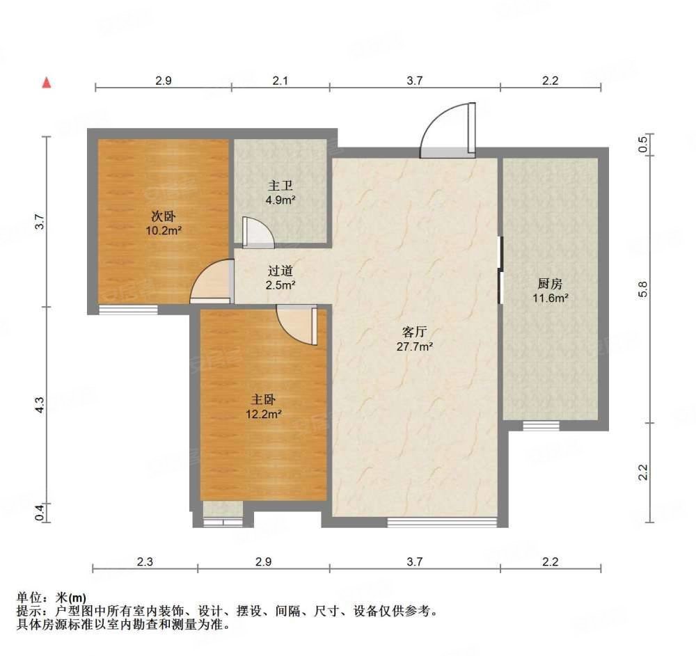 御澜名邸2室2厅1卫86.48㎡南北73万