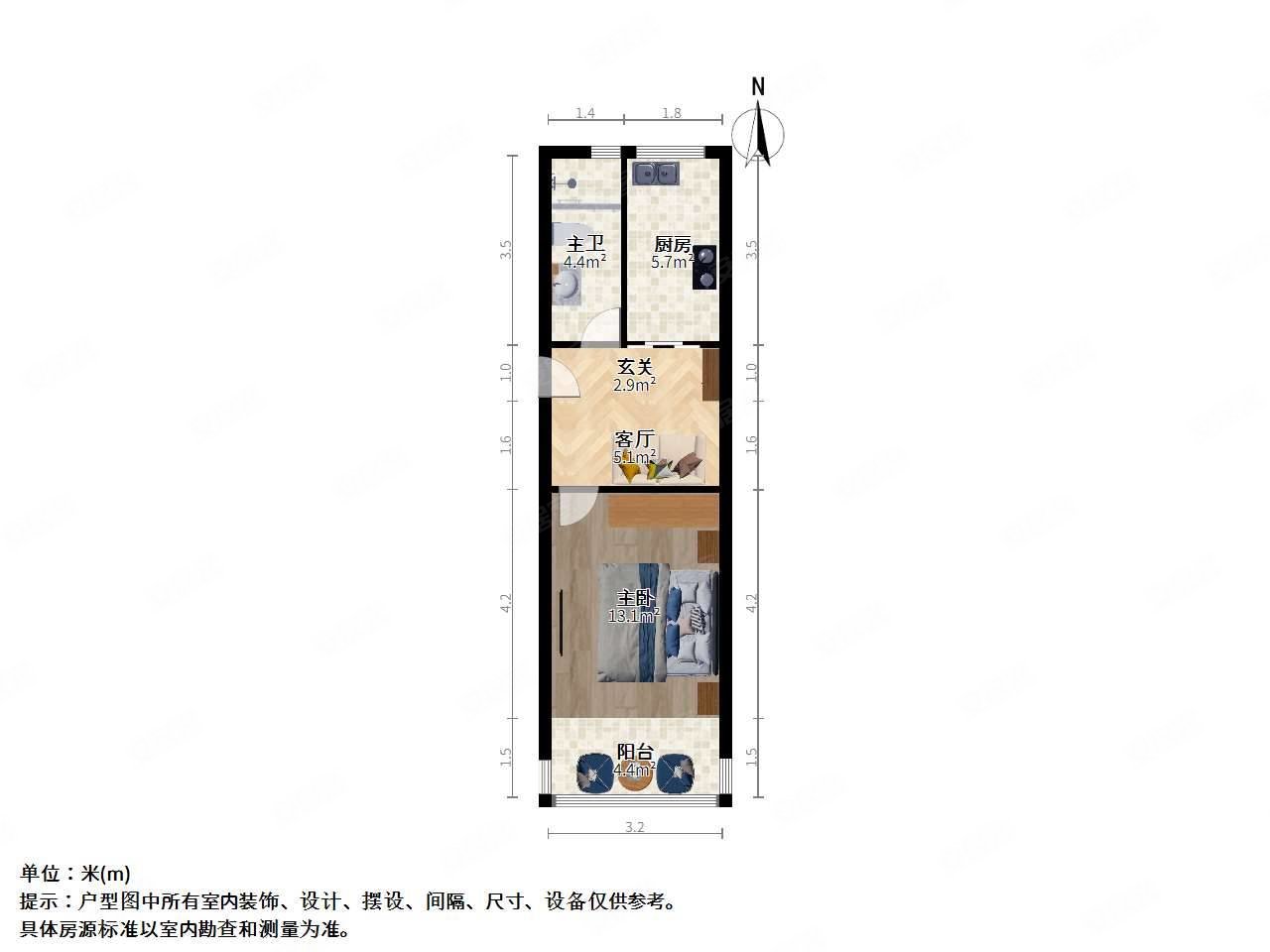 娄江新村1室1厅1卫45.25㎡南北98万