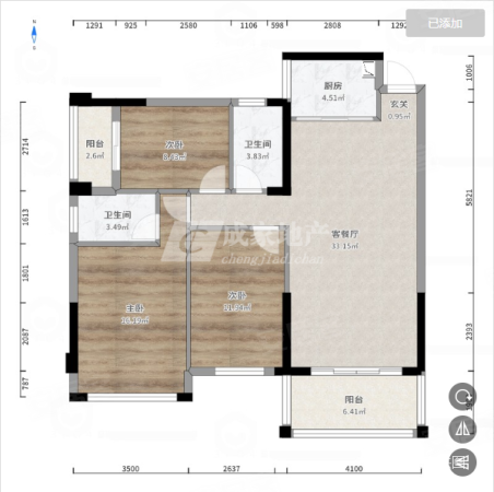 精通悦府3室2厅2卫102㎡南35.8万