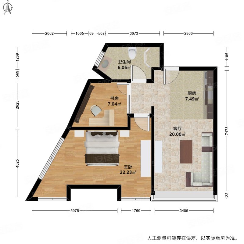 杭州房产网>杭州二手房>萧山二手房>钱江世纪城二手房>众安嘉润公馆>