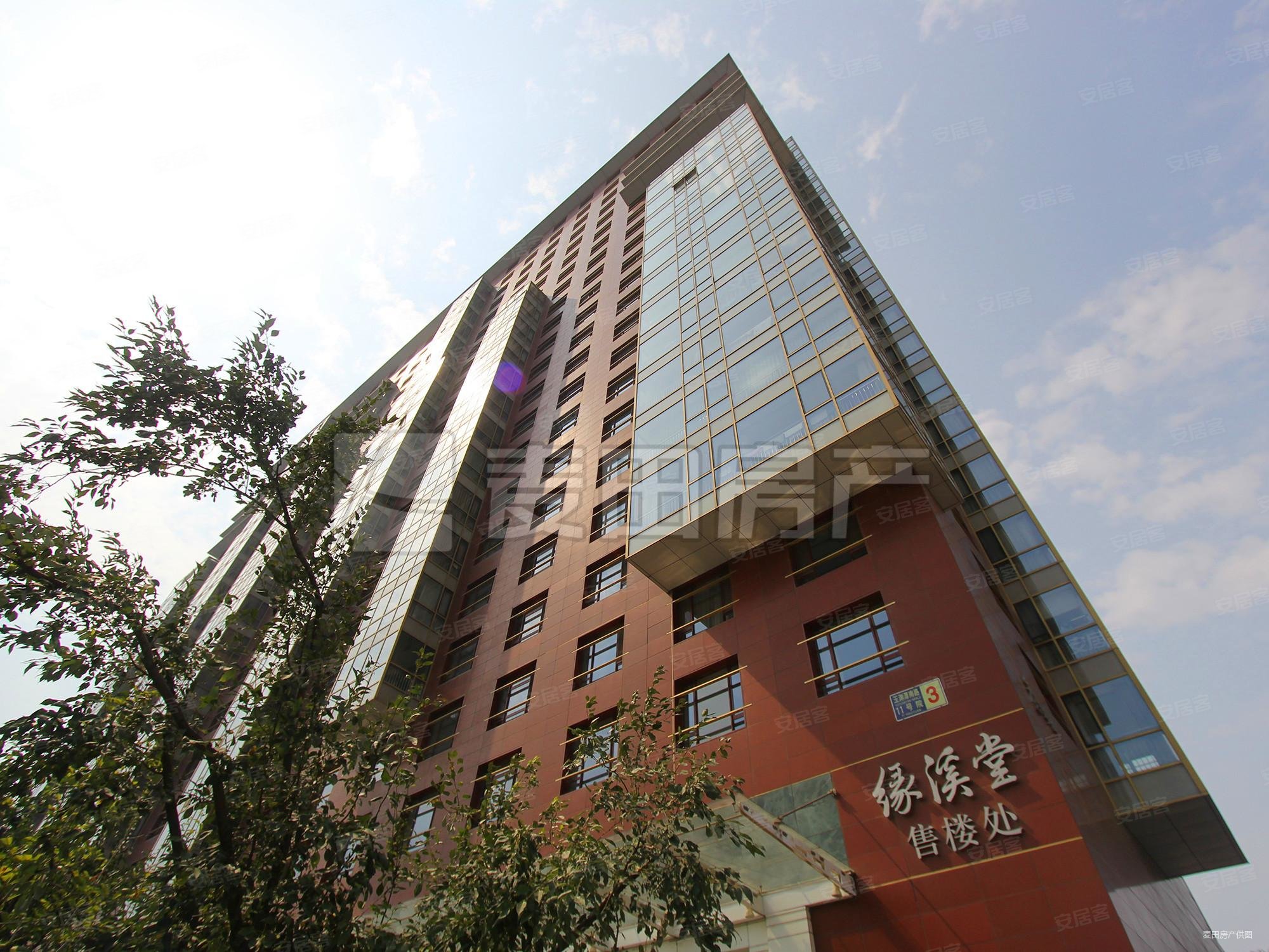 缘溪堂大四居带车位急售还可谈随时可看