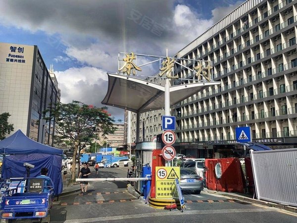 深圳南山西丽茶光村(物业直租)茶光地铁180米仙女风一房一厅,近万科