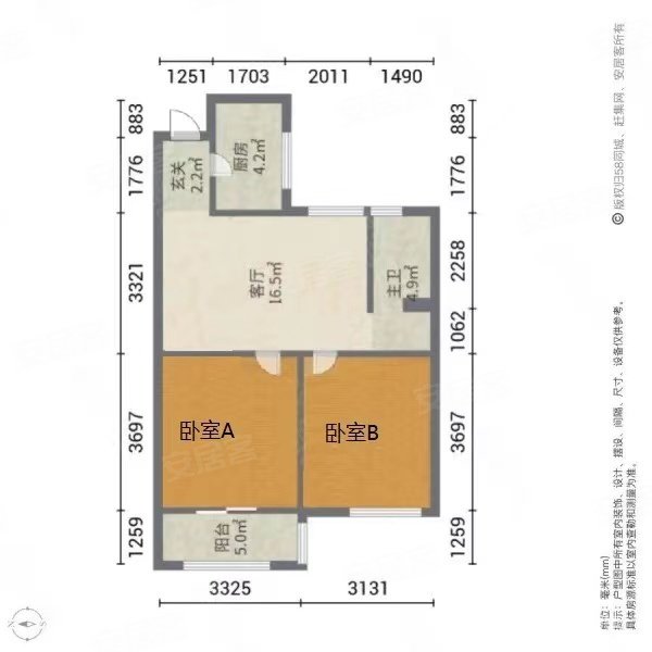 明秀听江苑2室1厅1卫67.6㎡南北42万