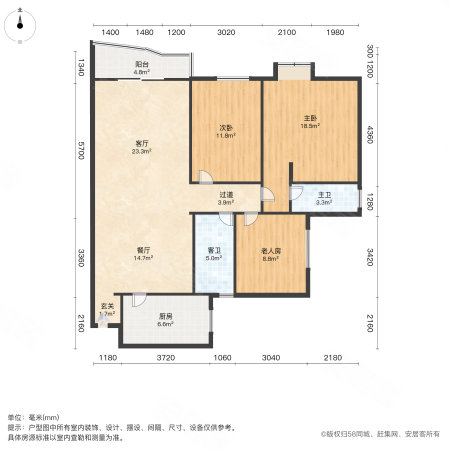 中东国际3室2厅2卫126㎡东北69.9万