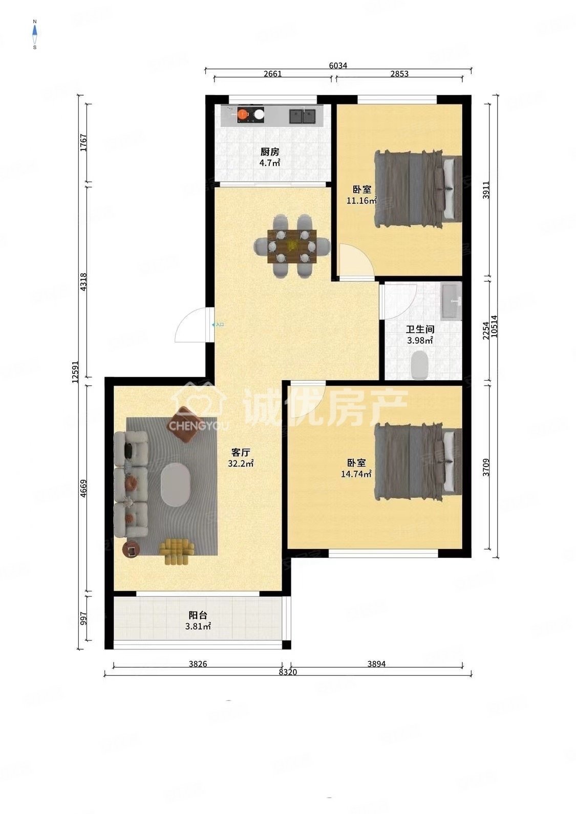 燕都鑫城2期 两居带装修 南北通透 h户型 客厅大落地窗,燕都鑫城2期