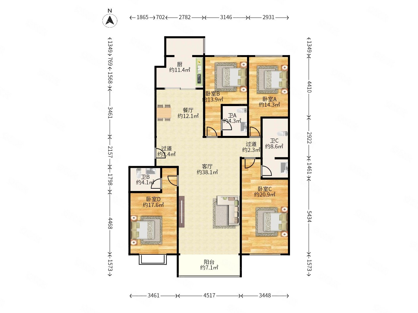 紫金长安四居室南北通透眼镜户型满五一套有钥匙