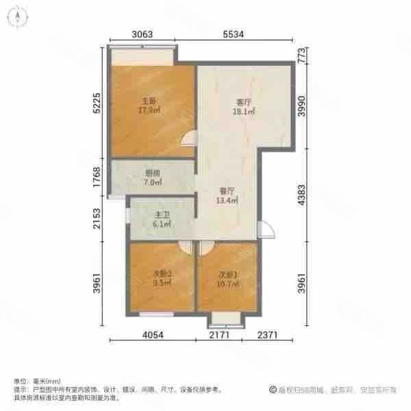 绿地金山名邸(公寓住宅)3室2厅1卫89㎡南129万