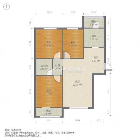 恒大学庭小区3室2厅1卫121㎡南北159万