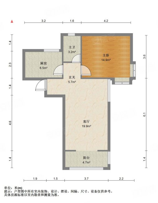 贻成豪庭1室1厅1卫73.39㎡南北90万