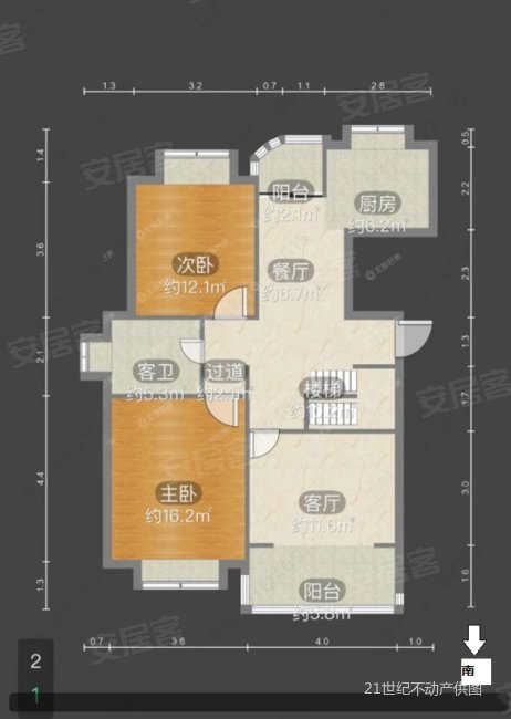 西部名邸3室2厅2卫158㎡南北1050万