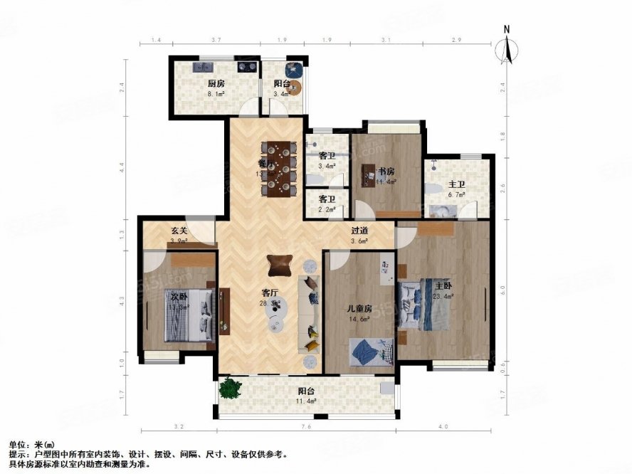 保利大平层,也顶不住了,楼层好采光日照八小时,诚心出售.