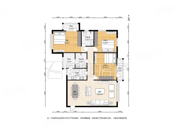 北京朝阳大望路金港国际3室2厅 金港国际 企业力荐诚意出租随时看房