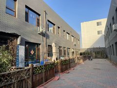 北京通州宋庄宋庄联排两层工作室有院 停车方便 南北通透 居家 随时看出租房源真实图片