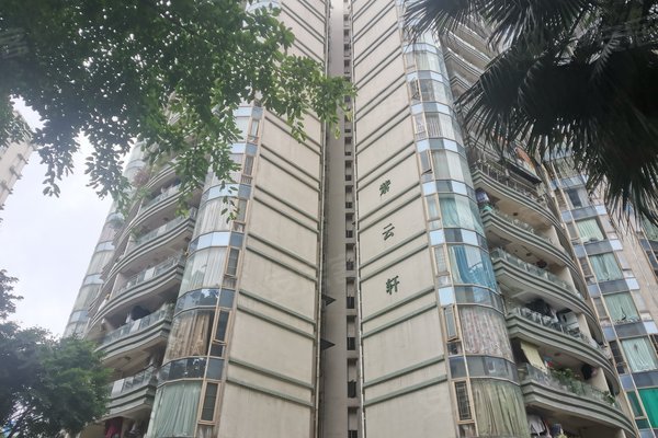 南景园怎么样,好不好_中介房产经纪人:廖书婧对南