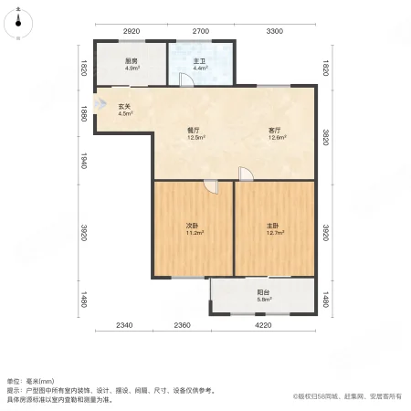 乐居雅花园(二期)2室2厅1卫81.18㎡南160万