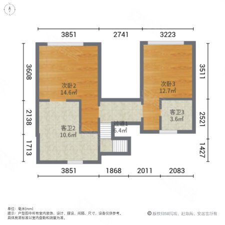 钓鱼台别墅4室2厅4卫190㎡南北680万