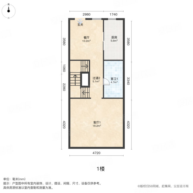 华润橡树湾仰润轩(别墅)6室3厅3卫149㎡南360万