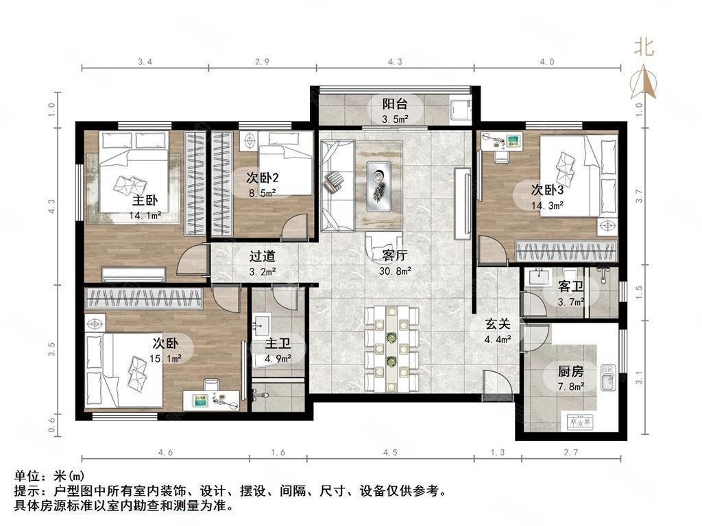 鸿景苑4室2厅2卫137㎡南北180万