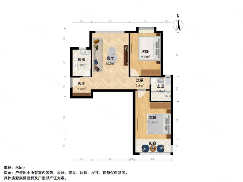 双秀西园(A区)2室1厅1卫79.84㎡南北298万