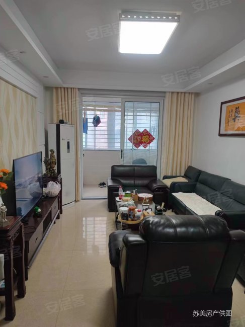 徐州房产网>徐州二手房>新沂二手房>建邺路二手房>金桥国际花园>487