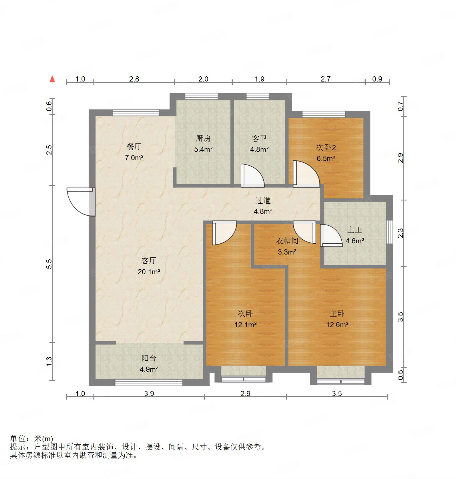 融汇城玫瑰公馆一期