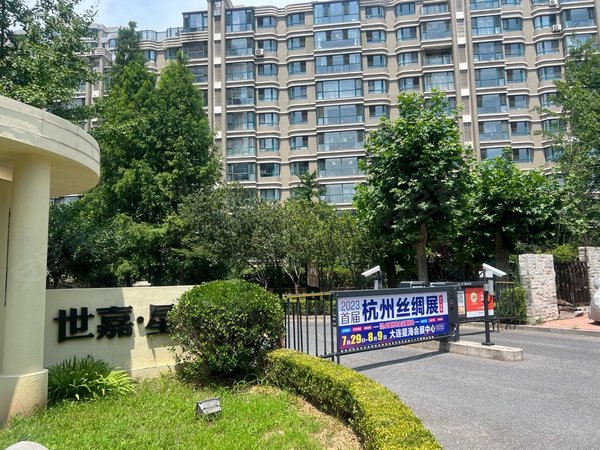 大连沙河口和平广场世嘉星海(二期)星海人家,世嘉星海小区,电梯房