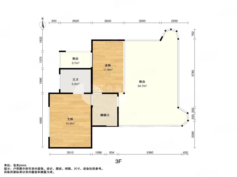 青岛珠江花园户型图图片