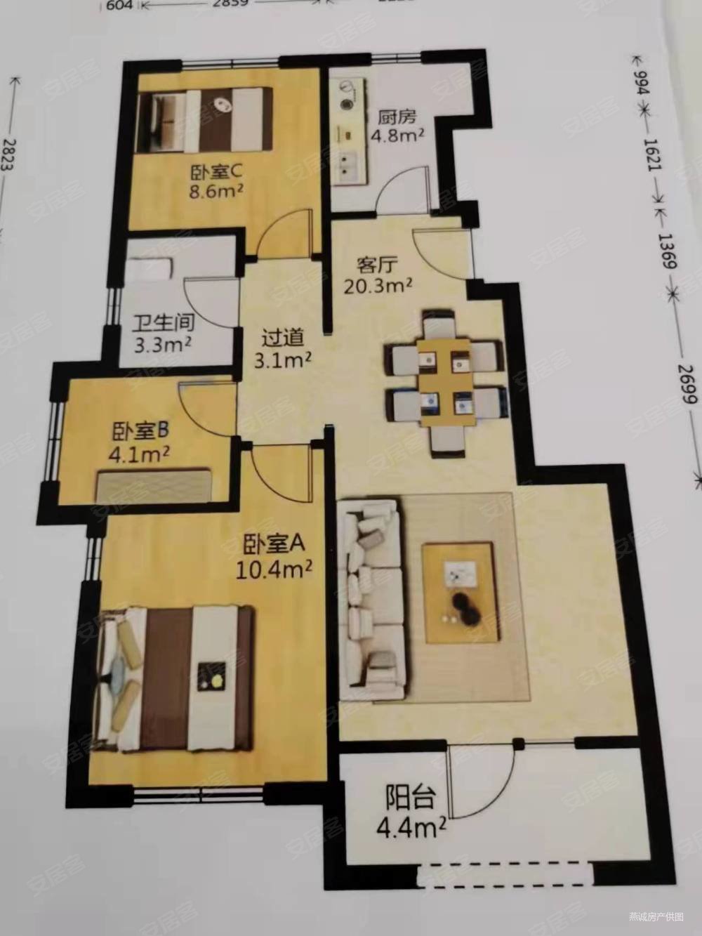 地铁房华清园三居精装修随时看房