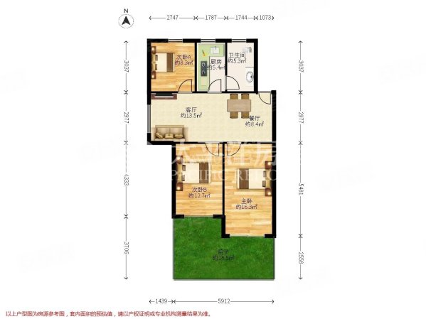 黎明花园3室1厅1卫85.93㎡南北415万